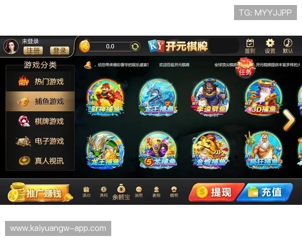 开元棋牌595最新玩法介绍与技巧分享帮助玩家轻松赢取丰厚奖励 开元棋牌595最新玩法介绍与技巧分享帮助玩家轻松赢取丰厚奖励
