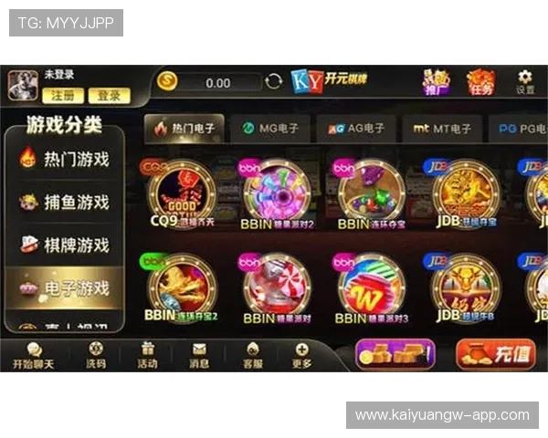 开元棋牌网址娱乐平台优惠活动规则详解助力玩家享受更多福利 开元棋牌网址娱乐平台优惠活动规则详解助力玩家享受更多福利